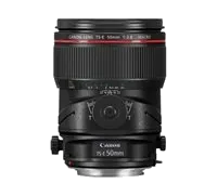 Восстановление переходных шлейфов Canon TS-E 50mm f/2.8L Macro